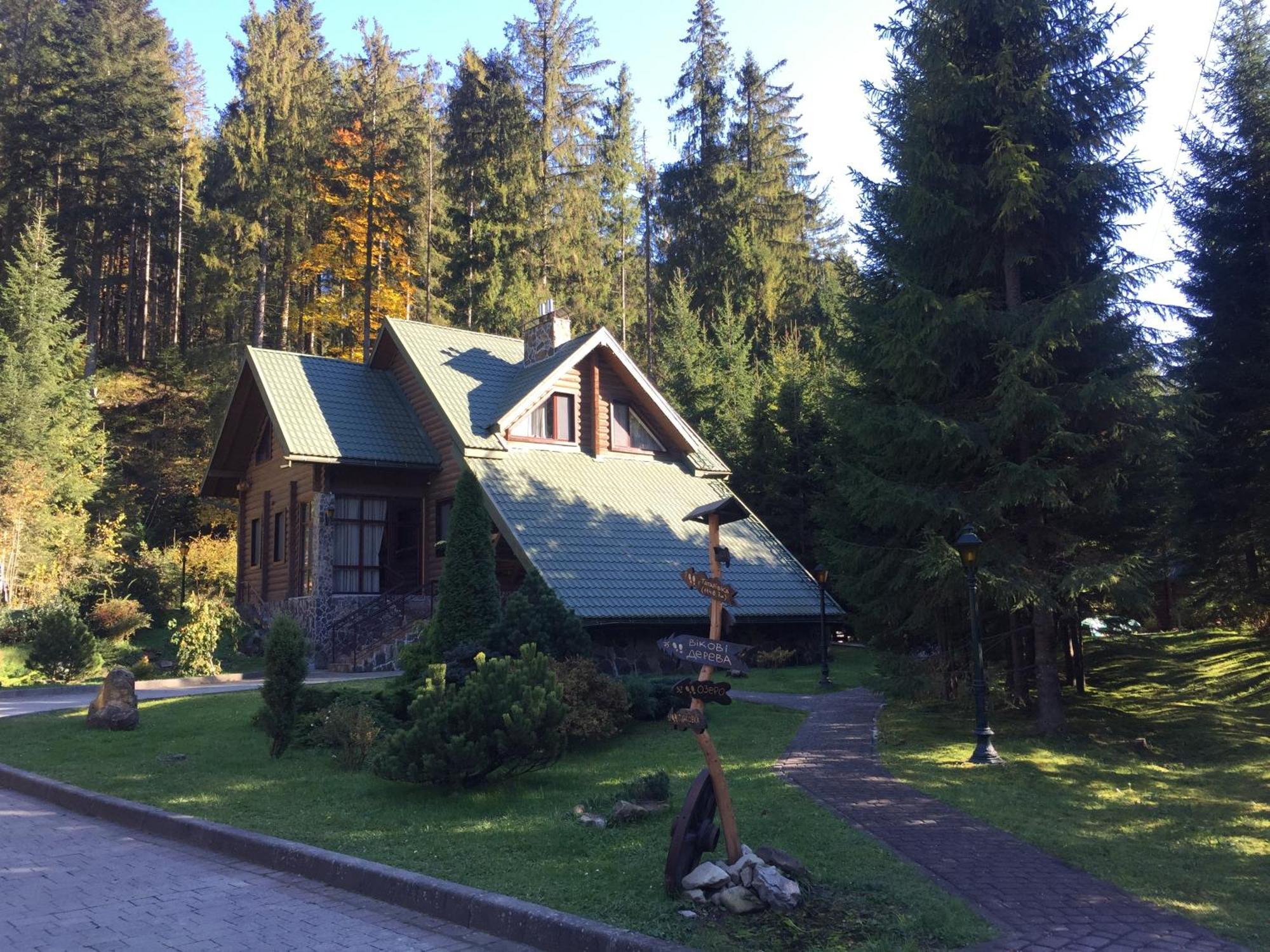 Лісовий Маєток Slawske Exterior foto